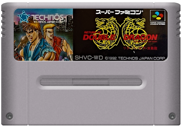 Return of Double Dragon media 6 for Super Nintendo